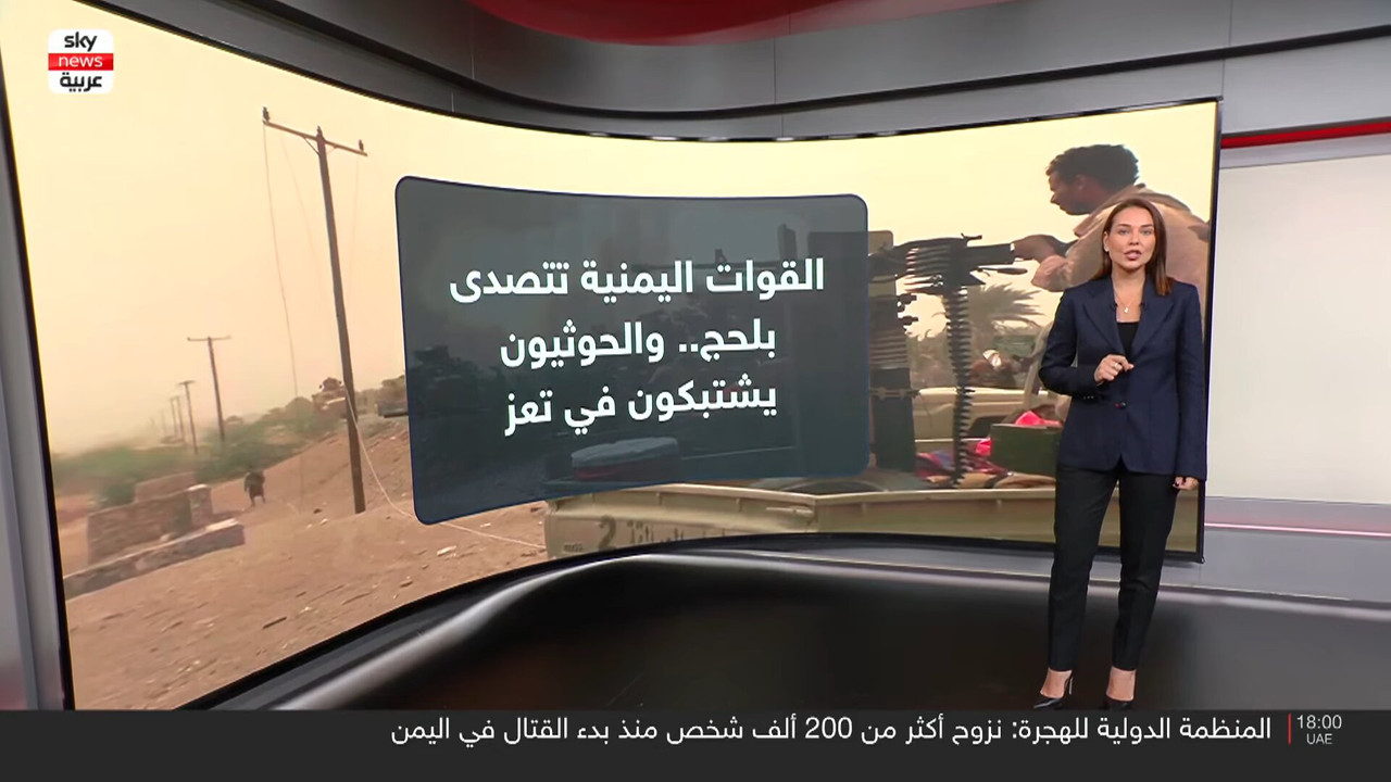 Screenshot (161590)