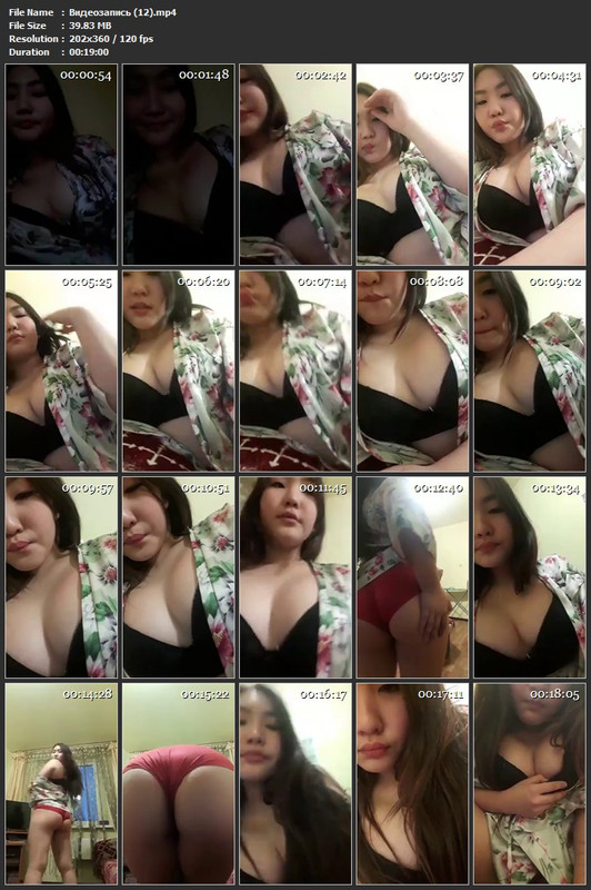 Видеозапись (12).mp4