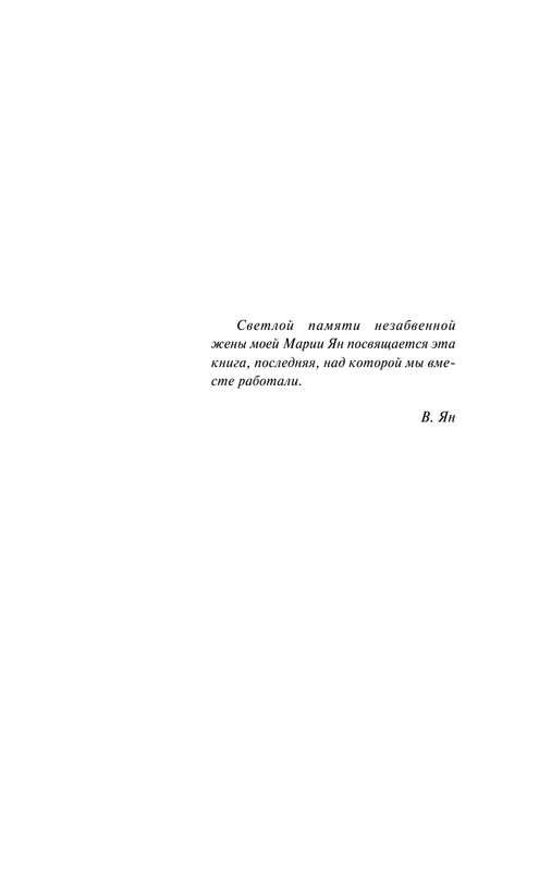 ASE000000000851325-05