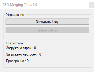 screenshot-3788.png