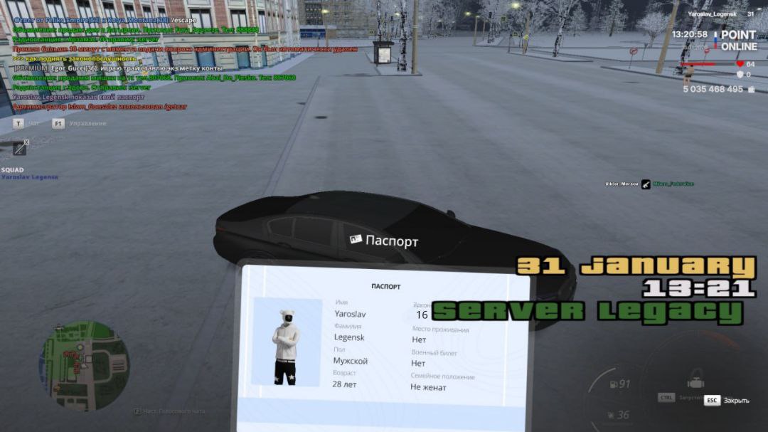 photo 2026 01 31 13 40 12