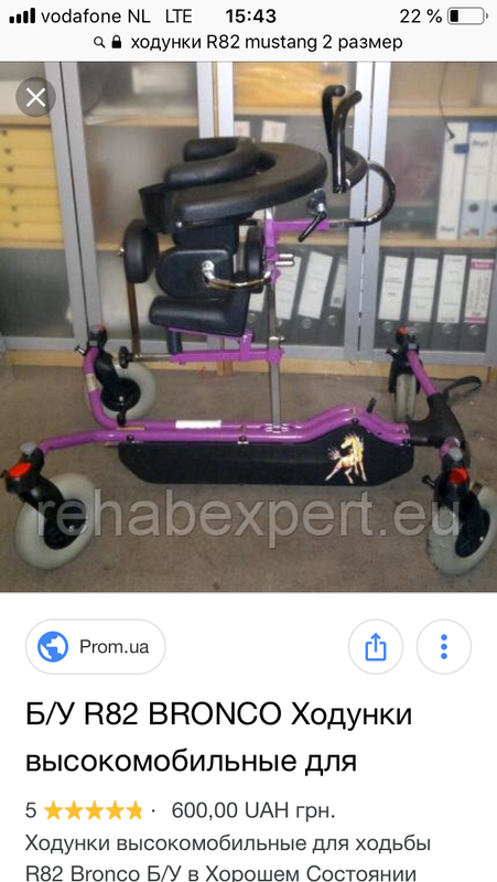 087D685F-F763-4D57-B244-AE2466A75EDD