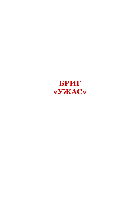 p0006
