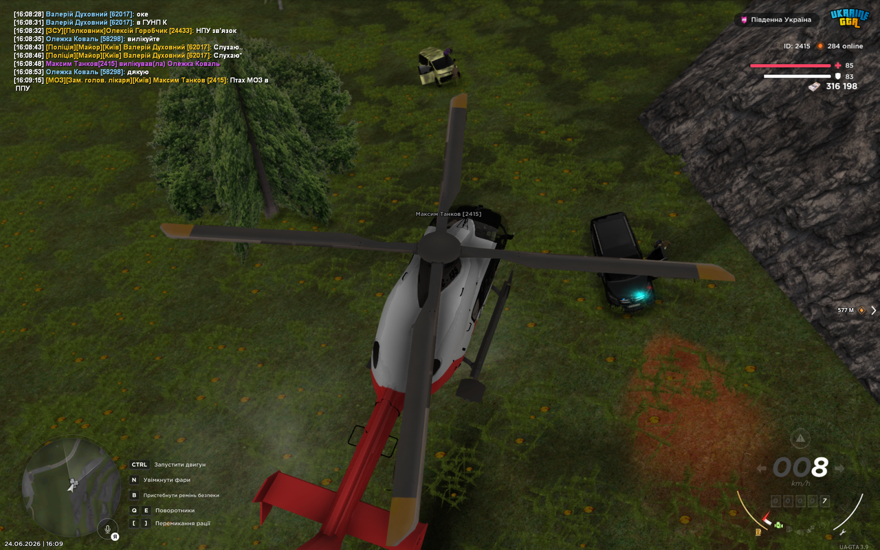 UKRAINE GTA 24 06 2026 16 09 22