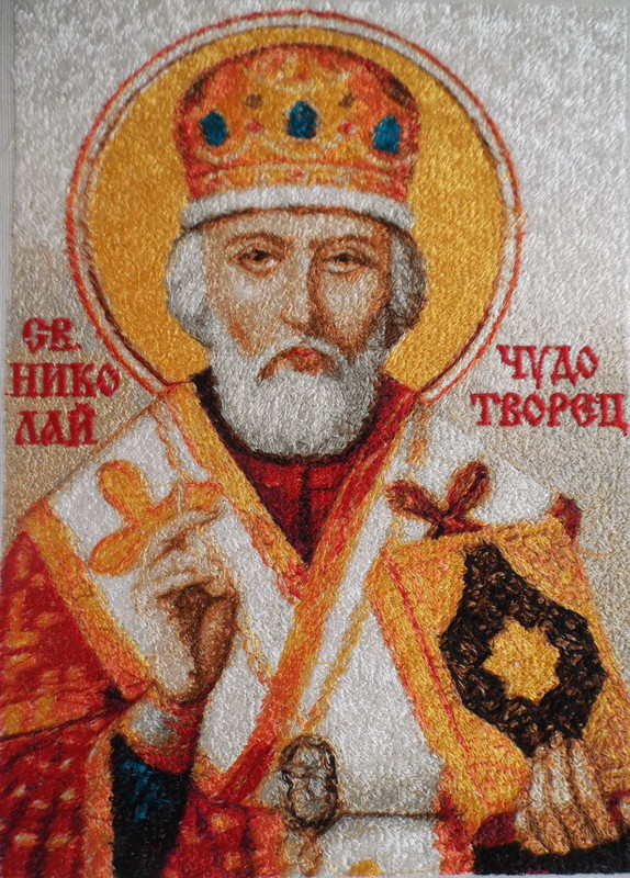 Николай Чудотворец