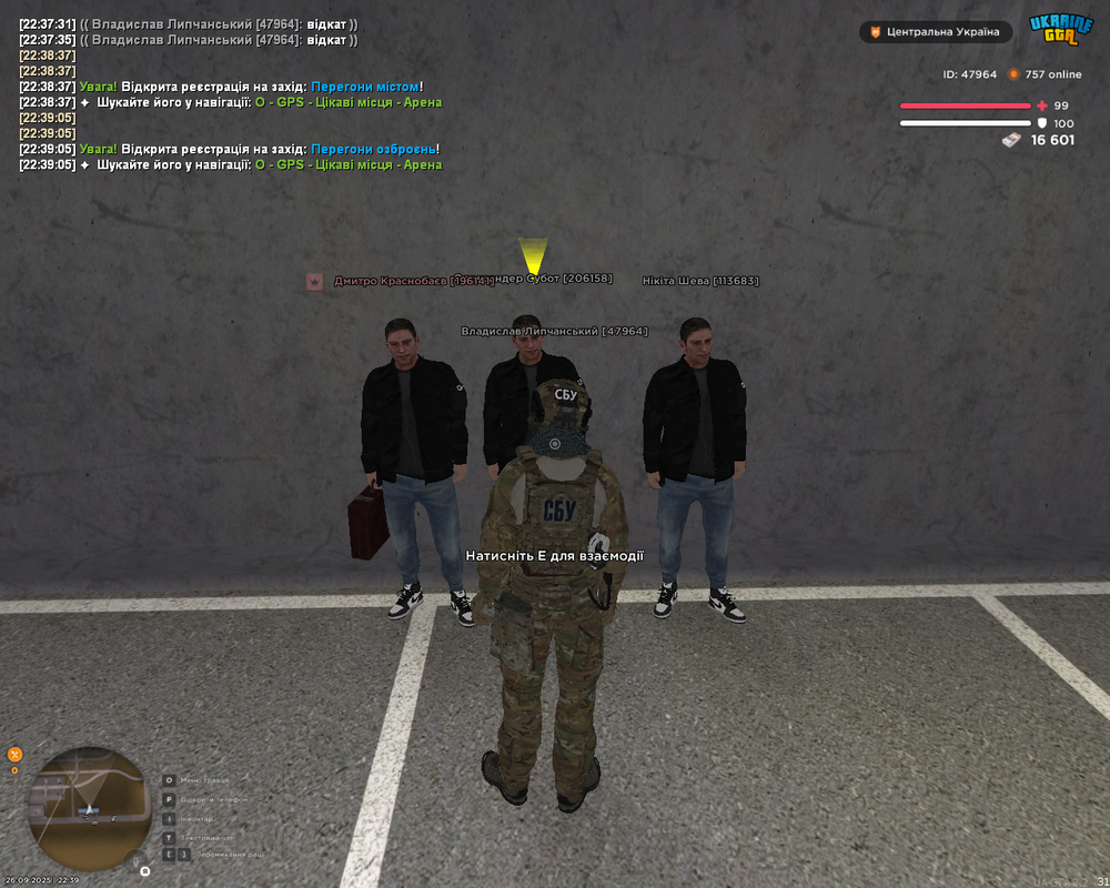 Screenshot 2025-09-26 22-39-14