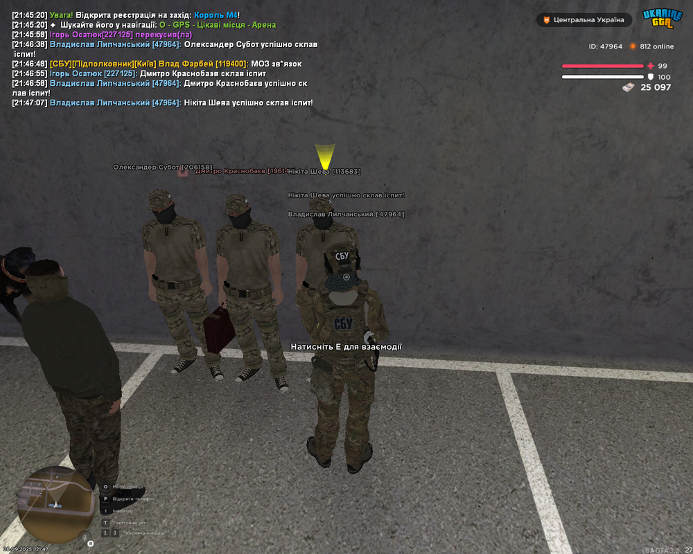 Screenshot 2025-09-26 21-47-08