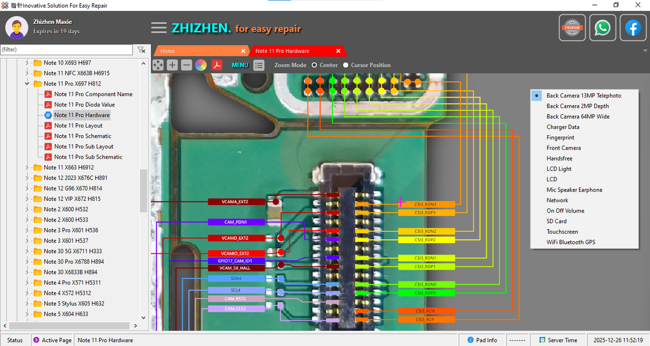 Screenshot 2025 12 26 115232