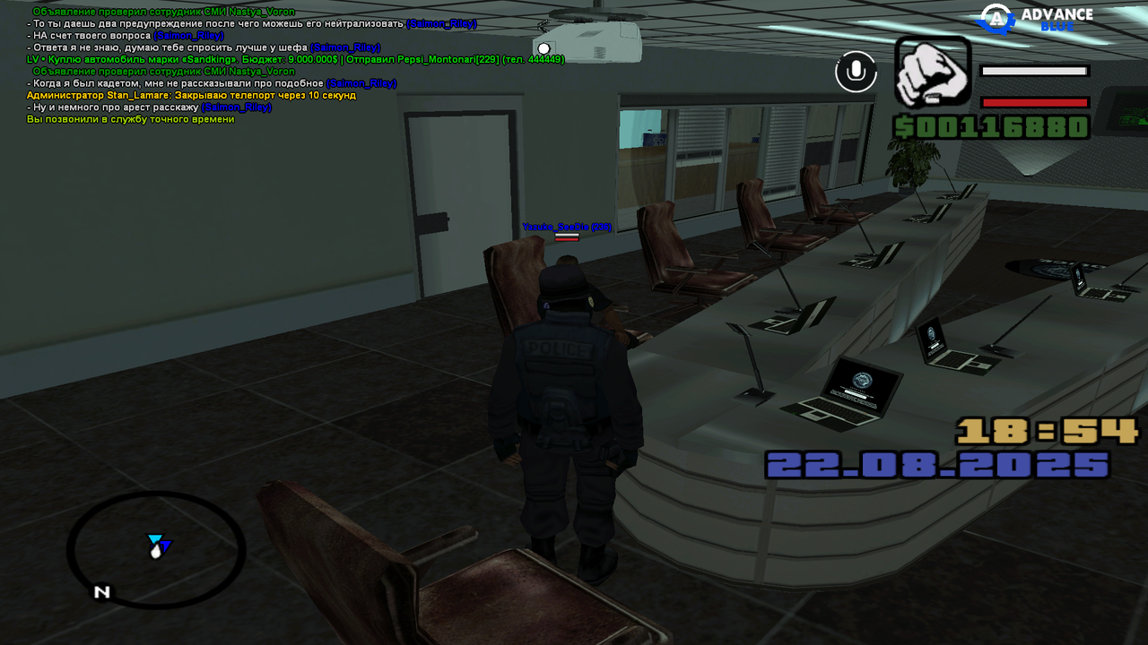 фывапролджэшльнриеаувч (8)