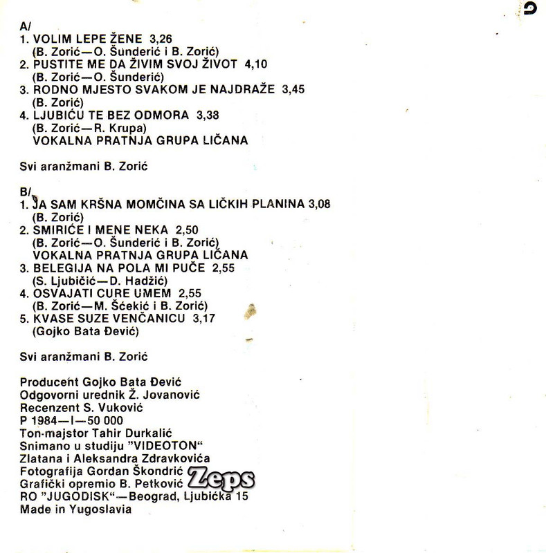 R-2365082-1279752222