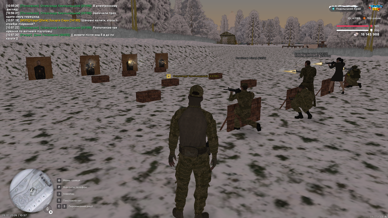 mta screen 2026 01 26 10 57 47