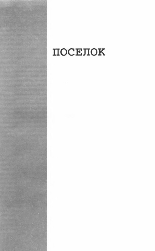 p0503