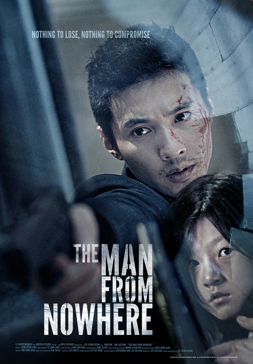 Człowiek znikąd / The Man from Nowhere (2010) MULTi.1080p.BluRay.REMUX.AVC.DTS-HD.MA.5.1-MR | Lektor i Napisy PL