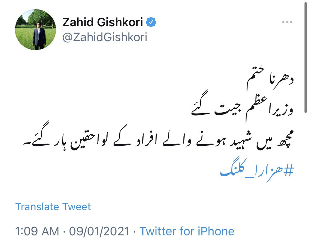 04C18951-7C10-4DE4-8D80-DFEFA6D8F24B