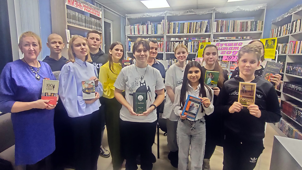 С книгой в новый год!