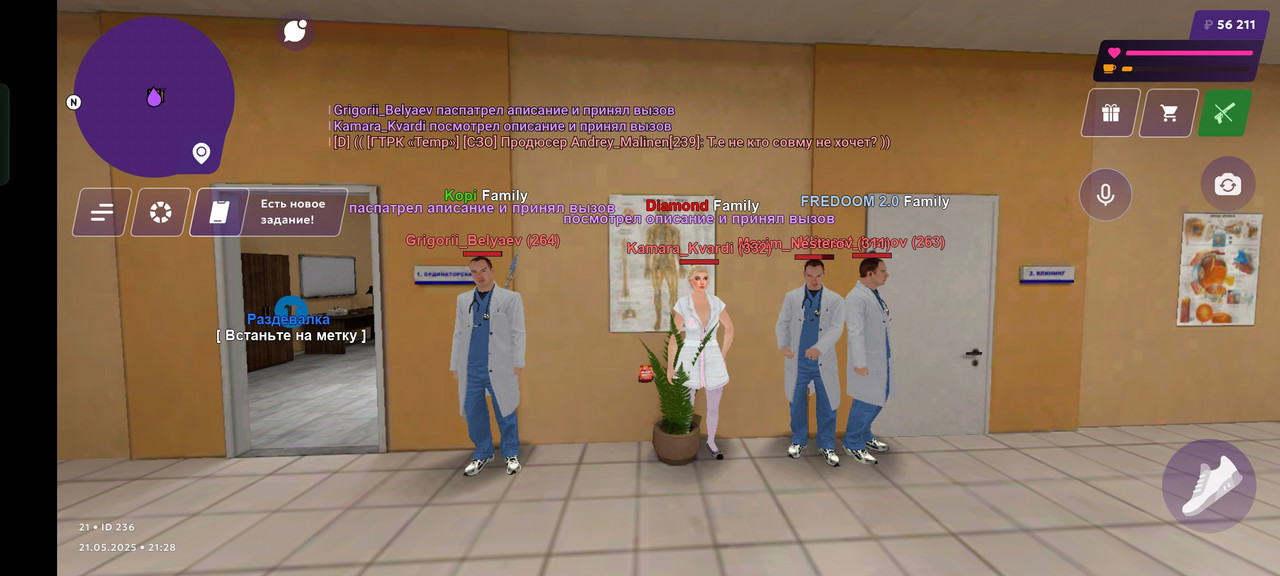 Screenshot_2025-05-21-21-28-46-66_fc884cf2a885a0e97c700c7a73da7245