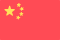 chinese flag