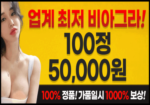광고