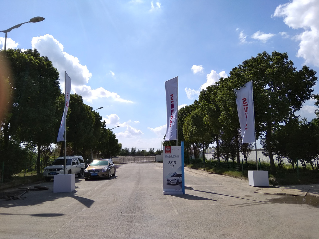 IMG_20180927_133118
