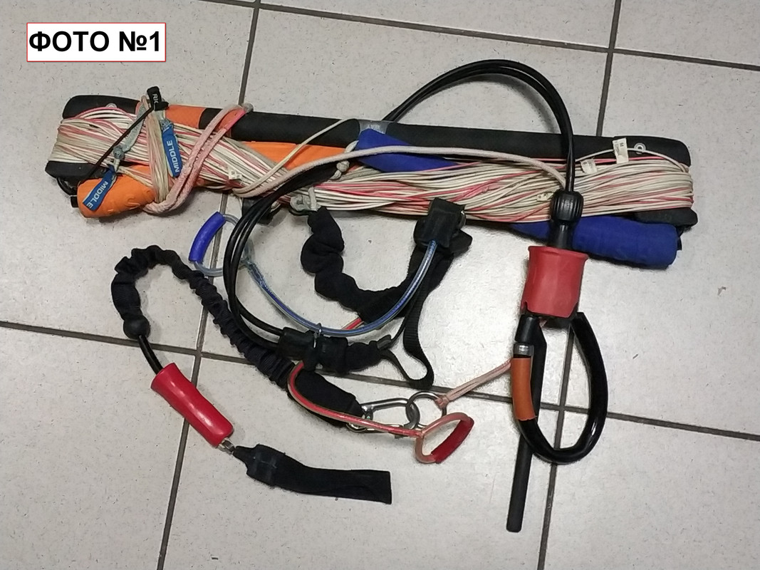 IMG_20191010_162845а