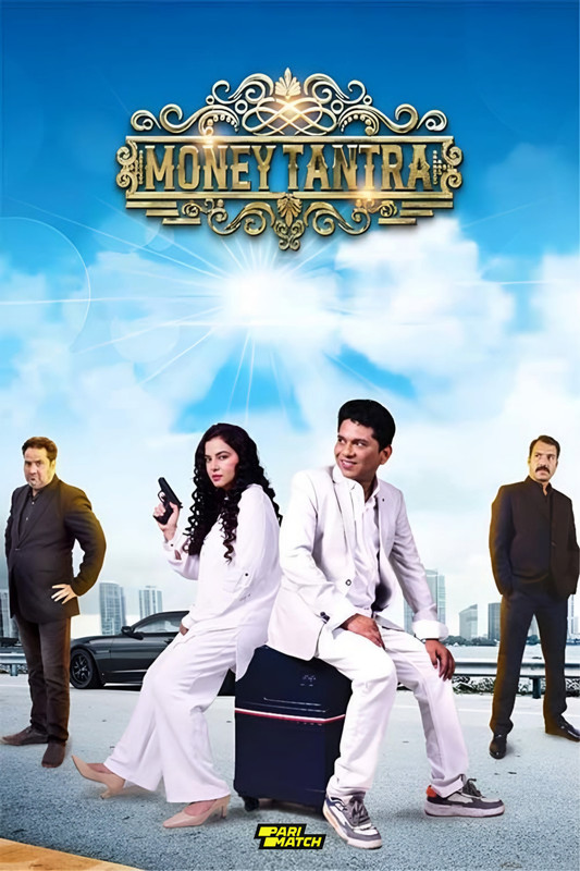 Money Tantra 2024.1080p.CAMRp.HIN.DUB.PariMatch