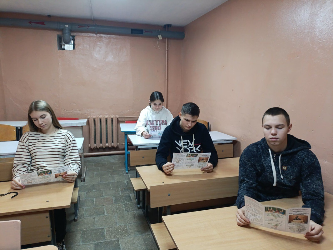 зображення_viber_2024-12-26_12-34-53-902