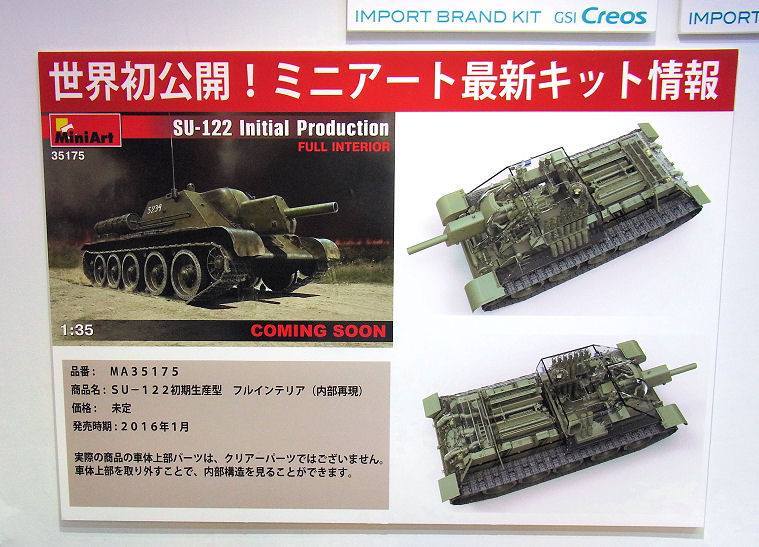 12038218_714888248645098_879538420153760265_n (1