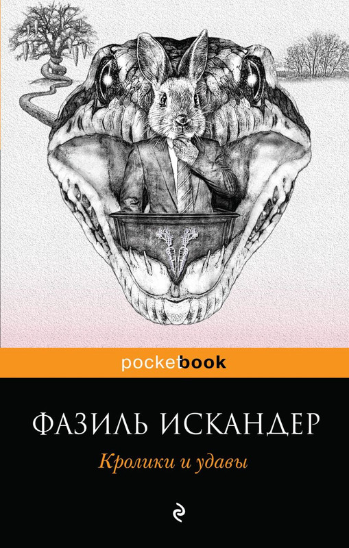 cover1-w820