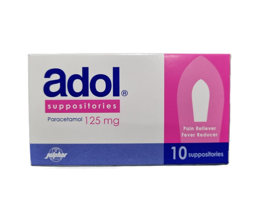 Adol Suppositories 125Mg 10S 