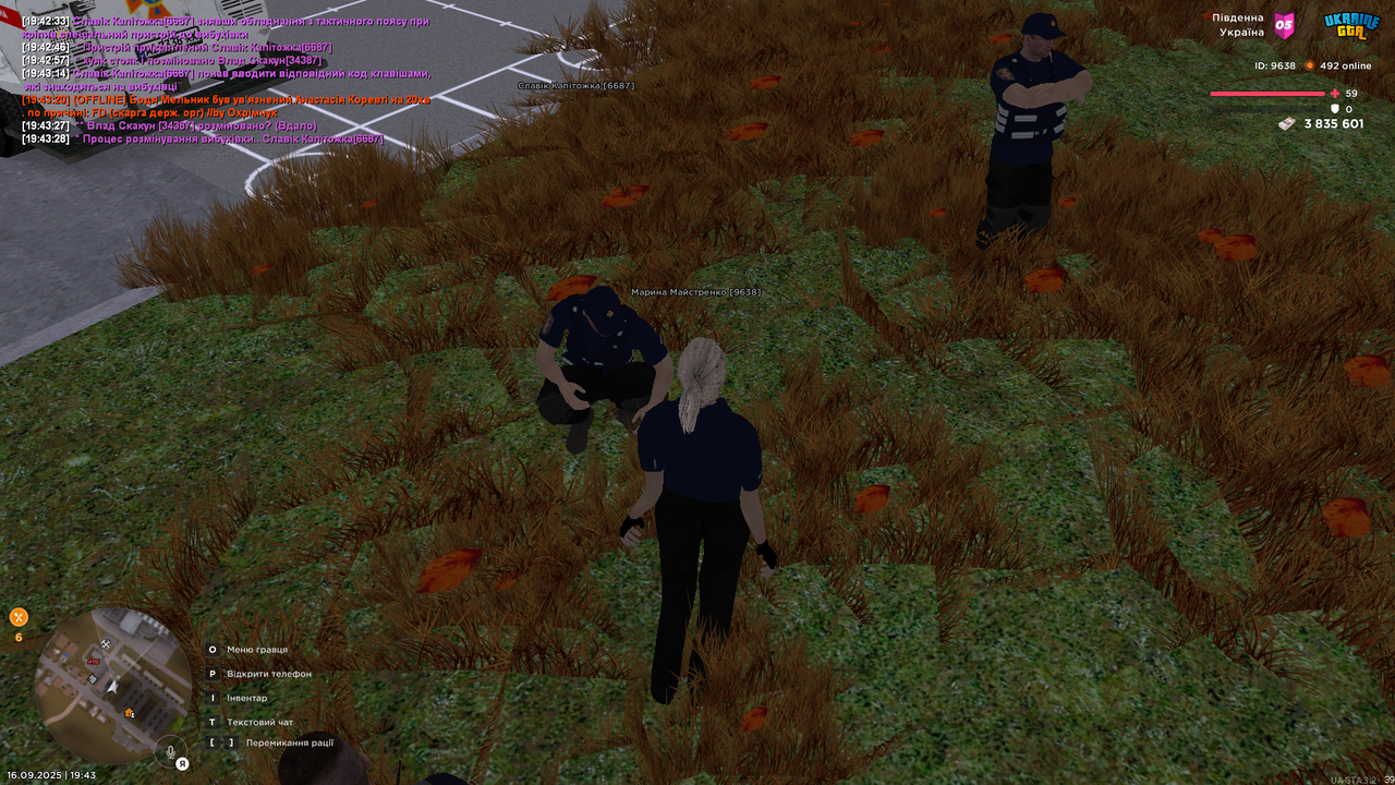 UKRAINE GTA 16.09.2025 19_43_35