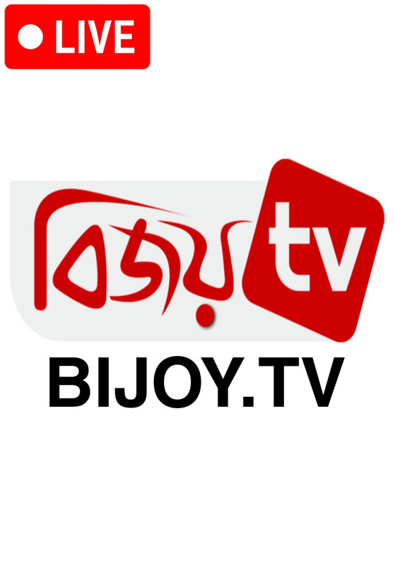 Bijoy TV live