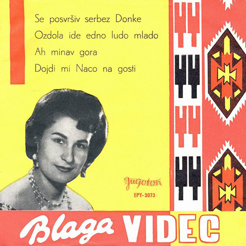 Jugoton EPY 3073 1960 a