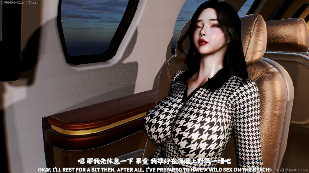 林靜的荒島求生235P 242MB (2)