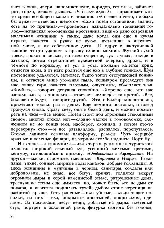 p0028