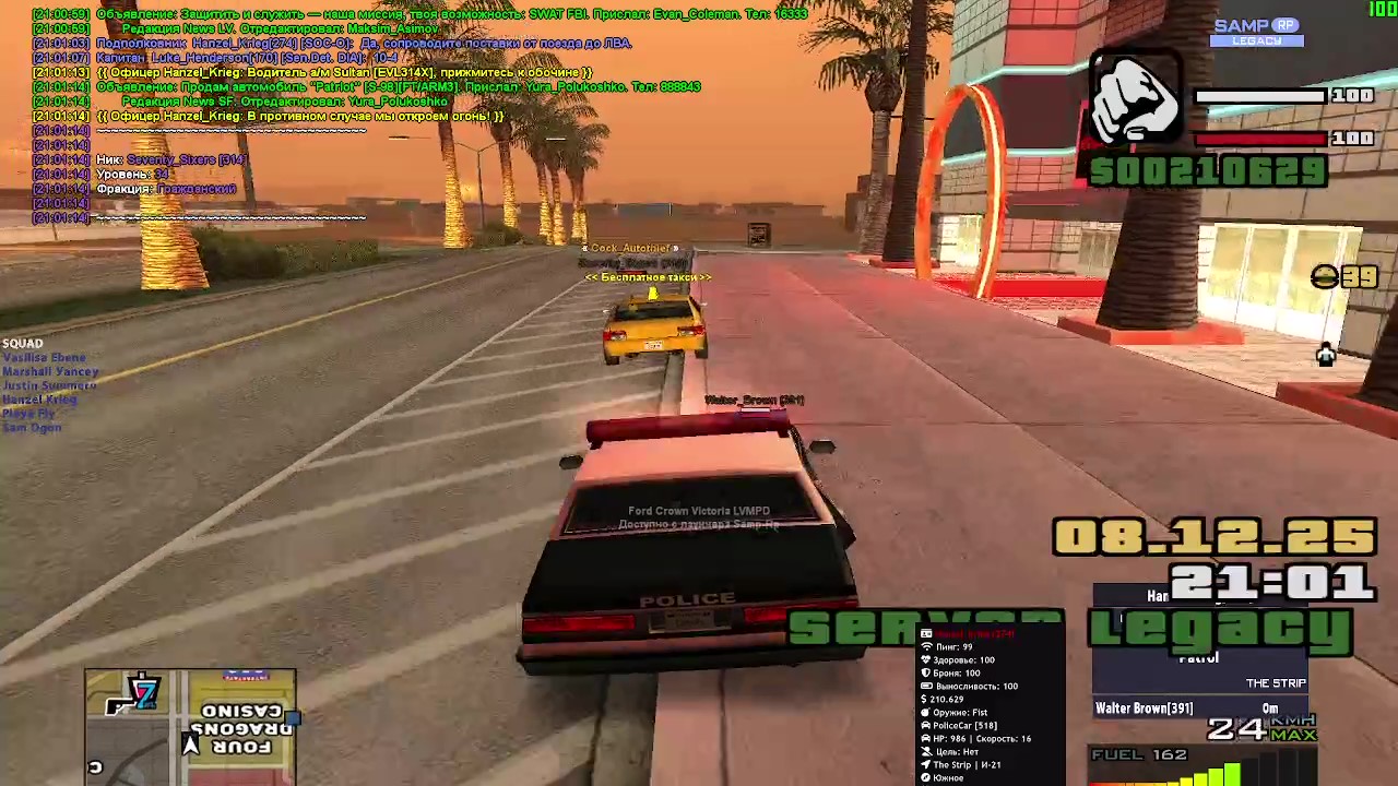 2025 12 08 20 11 21 frame at 49m59s