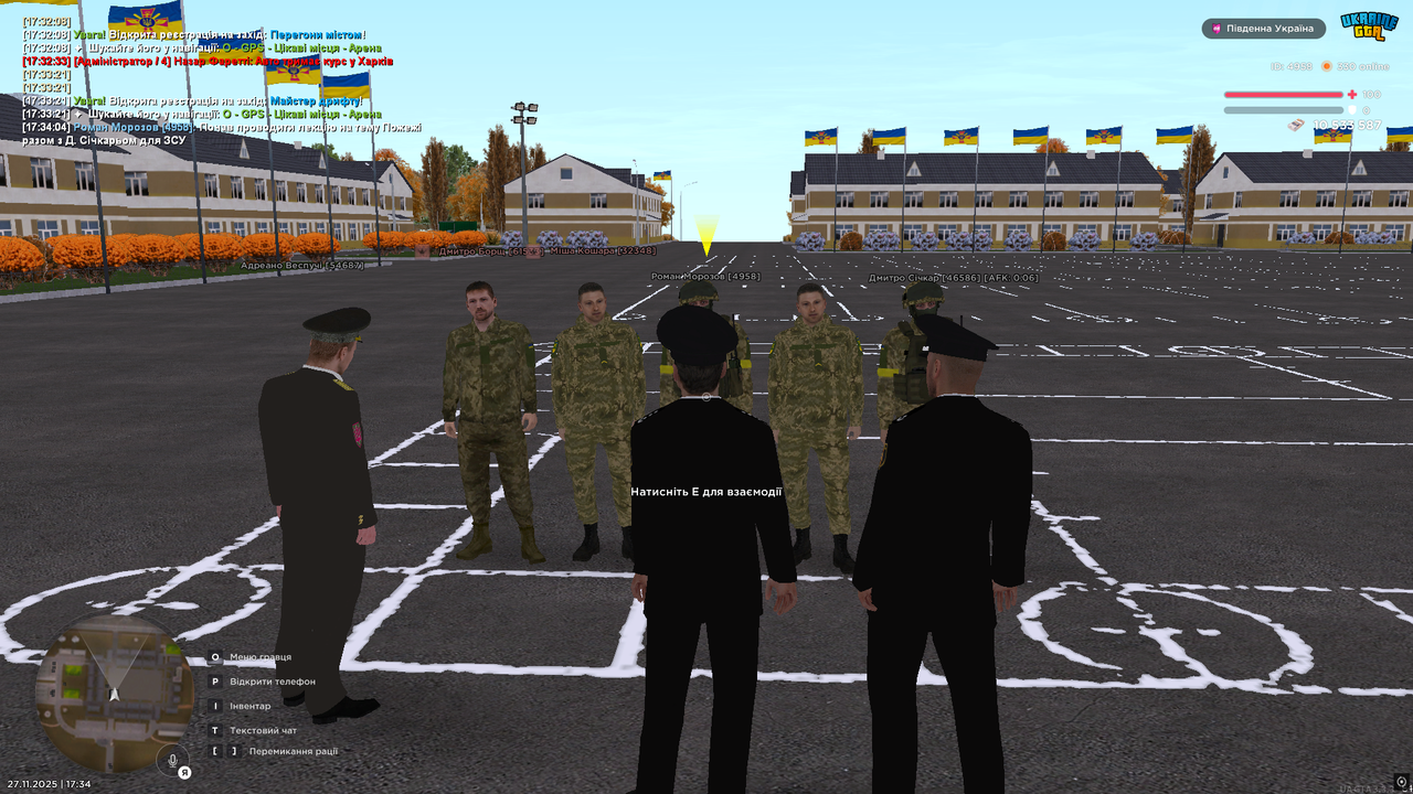 UKRAINE GTA 27 11 2025 17 34 07
