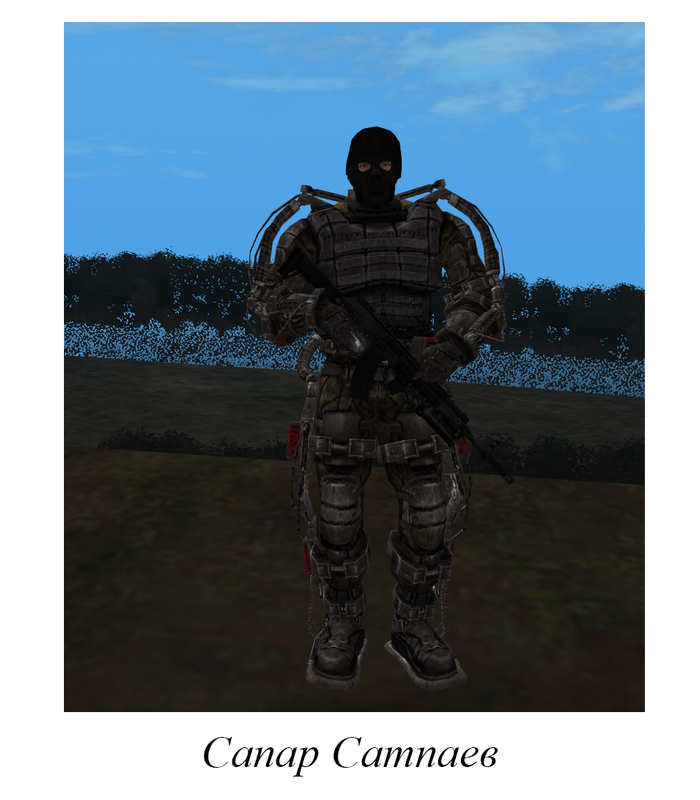 sa-mp-044.png