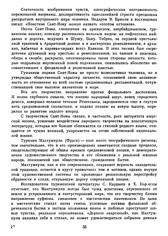 p0037