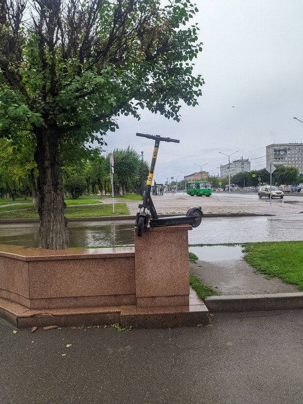 PXL_20220826_125749073