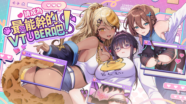 神使v1.1