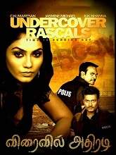 Undercover Rascals 2 (2022) HDRip Tamil Movie Watch Online Free