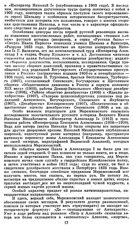 p0019