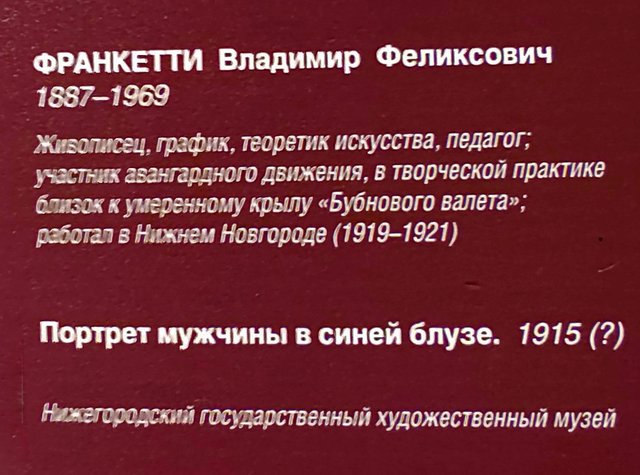 https://i.postimg.cc/fLfKzLqV/041-IMG-20240526-151728.jpg
