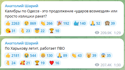 2023-07-19-053847052.png