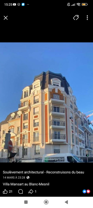 Screenshot 2025 12 07 15 25 35 977 com facebook katana