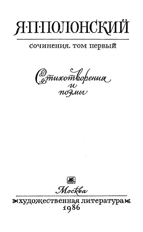 p0005