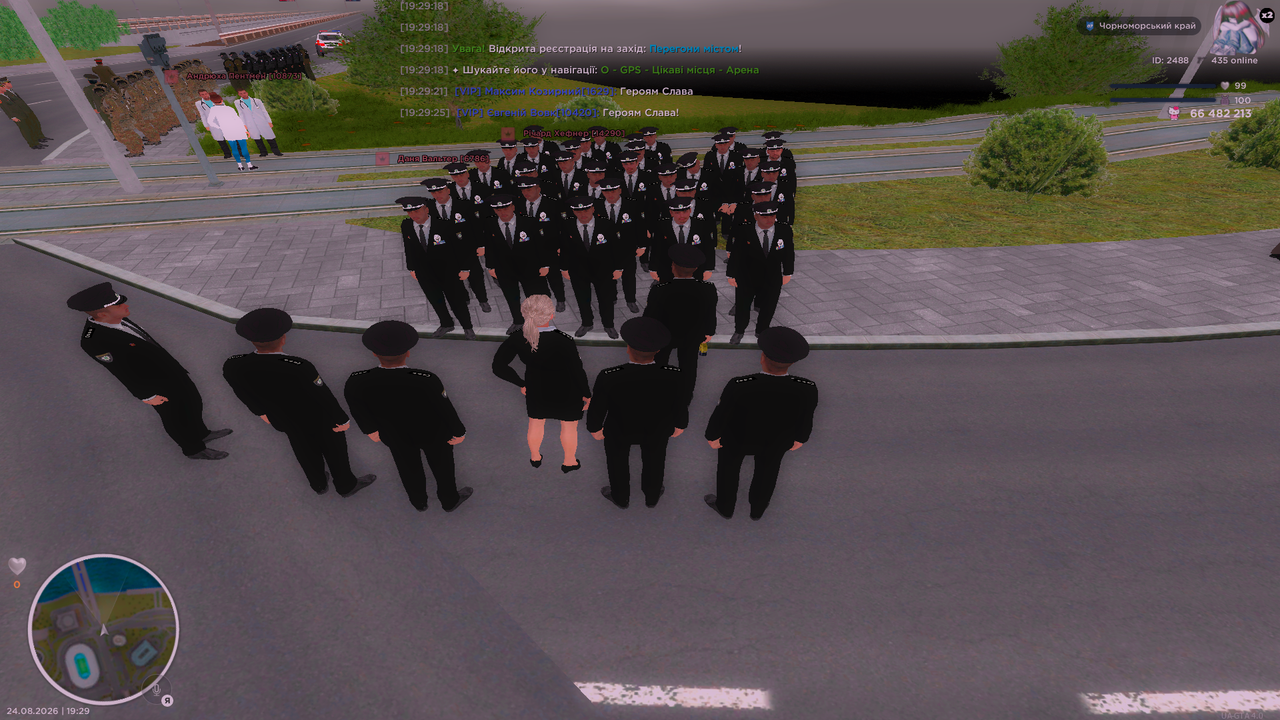 UKRAINE GTA 24 08 2026 19 29 25