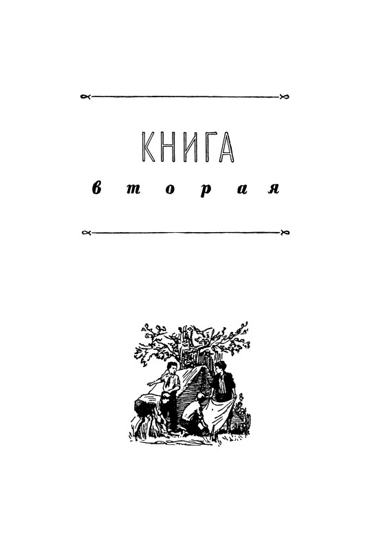 p0218