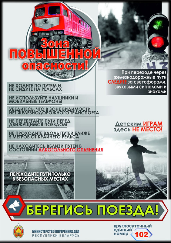 IMG-d3a953336fac95bdbfbd81bc7a71a23e-V