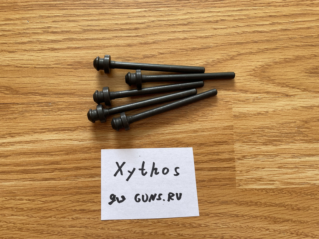 Направляющая возвратки